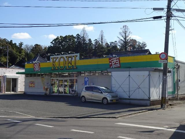ＳＯＦＩＡ　Ｌ．ｏｎｅの周辺|くすりのコーエイ伊岐須店まで460ｍ