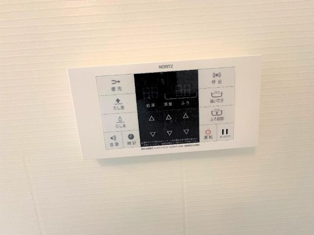 ラピュタⅢの設備|給湯器操作パネル