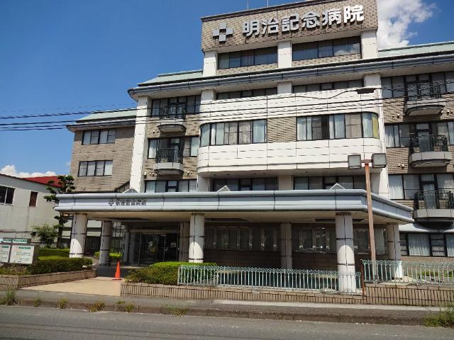 ラピュタⅢの周辺|明治記念病院まで909ｍ