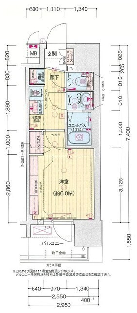 プレサンス京橋ＧＲＥＥＮ　ＹＡＲＤレアルテの間取り