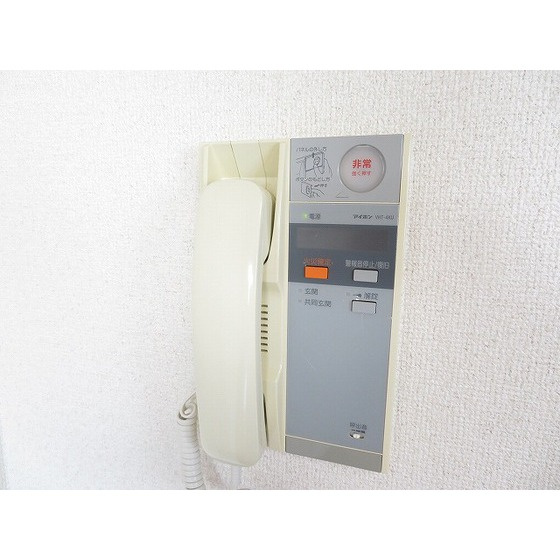 西川ビルのその他|インターホン