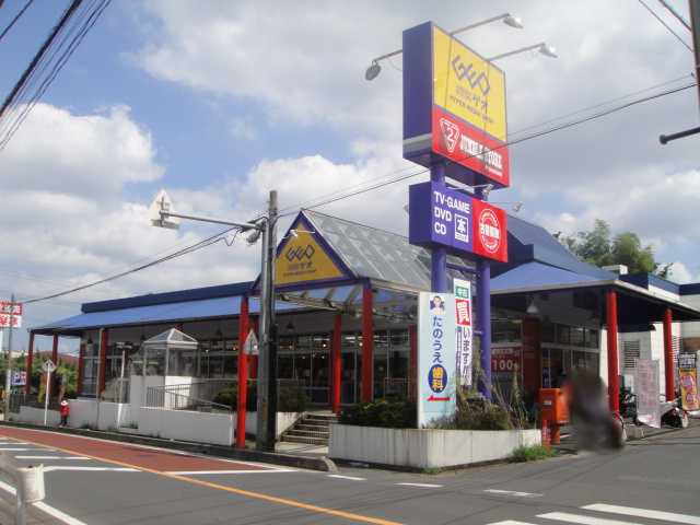 Ｖｅｒｔ　Ｃｏｌｉｎｅ（ヴェールコリーヌ）の周辺|ゲオ川口赤山店まで527ｍ