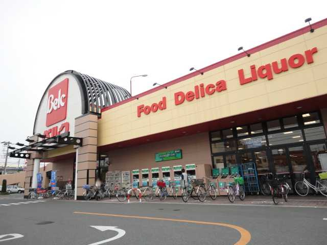 Ｐｒｉｍｅ　Ｃｏｕｒｔ・川口（プライムコート・川口）の周辺|ベルク中青木店まで240ｍ