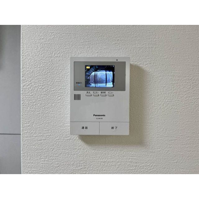 タウニーくわはらのその他