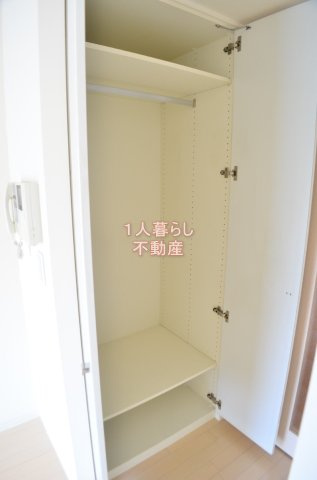 【収納】