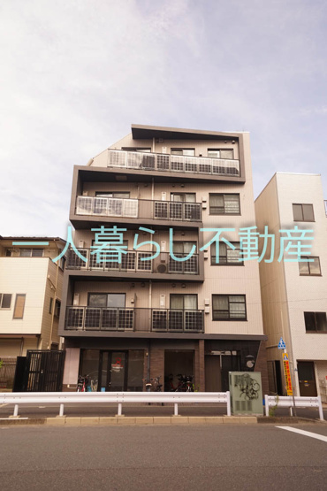 【外観】