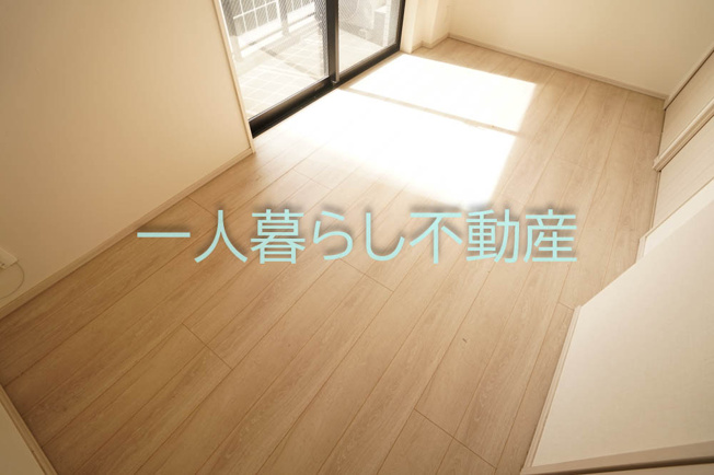 【居間・リビング】