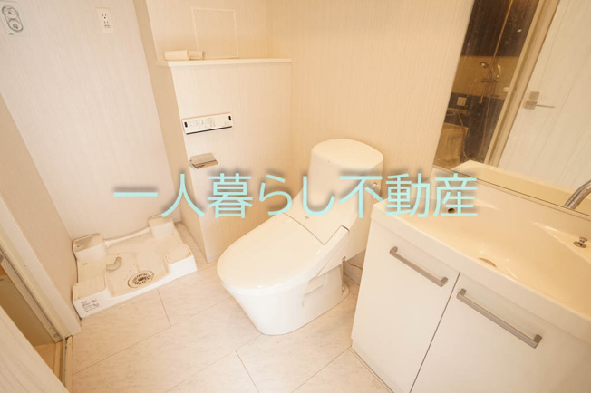 【トイレ】