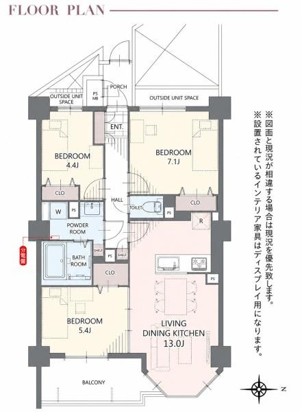 日神パレステージ光陽台の間取り|使い勝手の良い3LDK
お気軽にお問い合わせください。