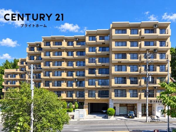 ライオンズマンション磯子山王台の外観|いつでもご案内可能です！
お車でご自宅まで送迎承ります。
