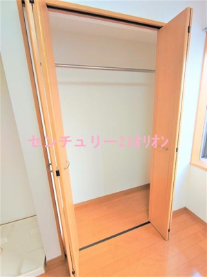 【収納】 | Advance　Nakamurabashi