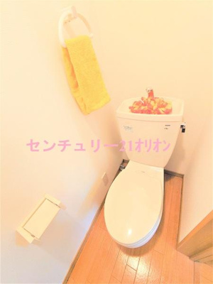 【トイレ】 | Advance　Nakamurabashi