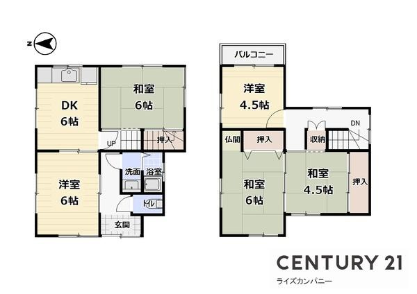 【間取り】 | 貝塚市久保3丁目　中古戸建 | 図面と現況が異なる場合は現況を優先します