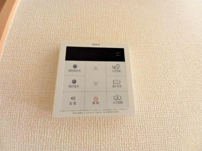 【内装】 | グレイスメゾン | 設備