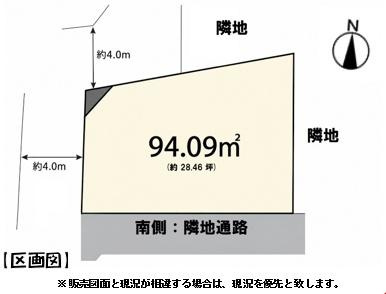 【土地図】 | 【10日(土)～12日(月)見学可】草加市北谷三丁目売地 | ●区画図●