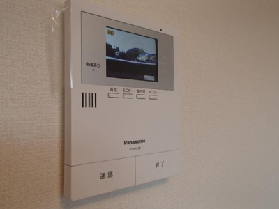 【セキュリティ】 | ハーベスト