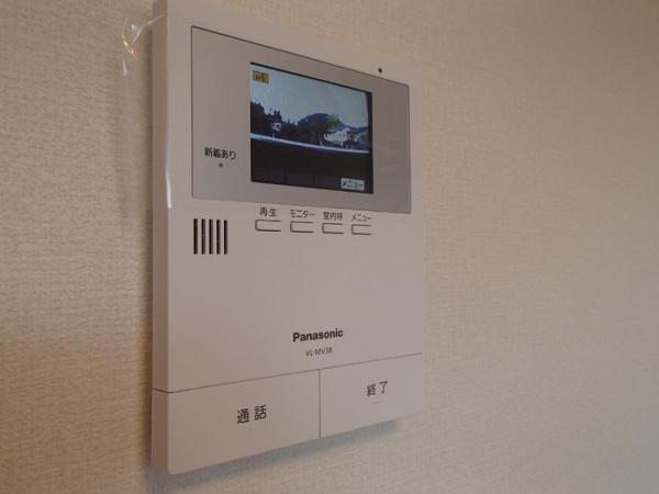 【セキュリティ】 | ハーベスト