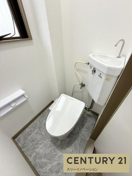 コーポ久栄のトイレ|★トイレ★
