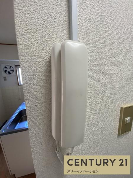 グリーンハイツ中野のセキュリティ|インターホン