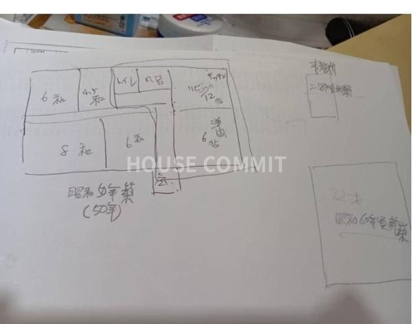 八街市東吉田の中古一戸建の間取り