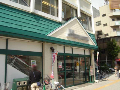 【周辺】 | マグノリア | マルエツ東神奈川店まで1,235ｍ