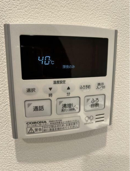 【設備】 | ステラコート西大井ＥＡＳＴ | 給湯システムです。