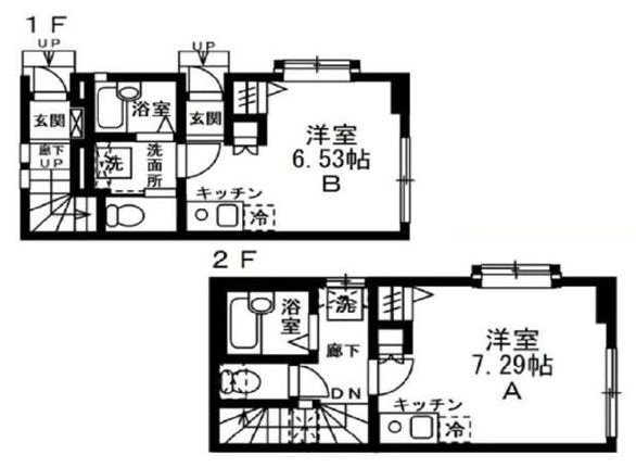 【間取り】 | ルーネ荒川