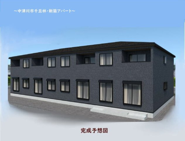 アルティメット　くさかべの外観