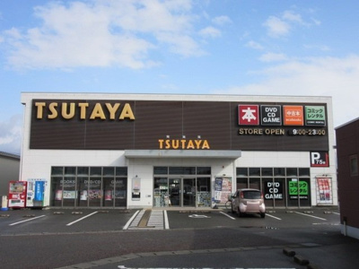 【周辺】 | レジデンスノーグチ　Ｎ | TSUTAYA八代松江店まで1100m