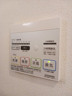 【その他】 | カーサ　アルベロディピノＢ