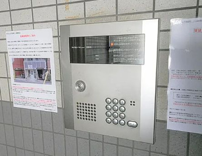【その他】 | エムーヴィレッヂ寺田町