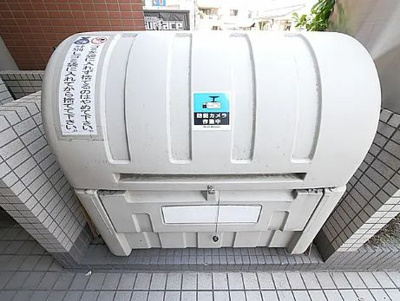 【その他】 | エムーヴィレッヂ寺田町