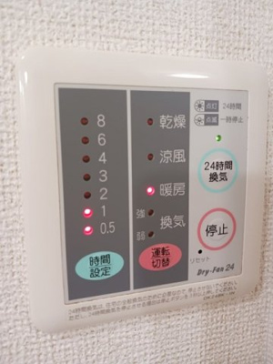 【設備】 | アンジェリカ　Ｅ
