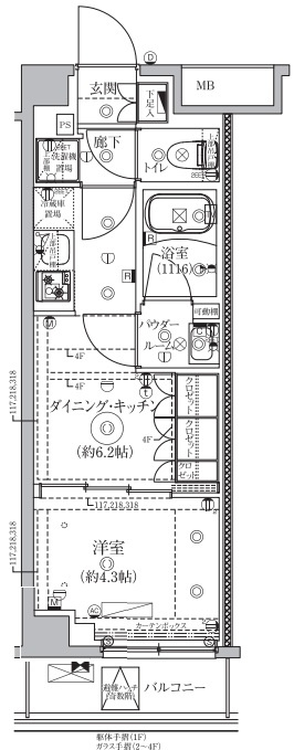 セジョリ練馬平和台の間取り