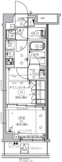 セジョリ練馬平和台の間取り