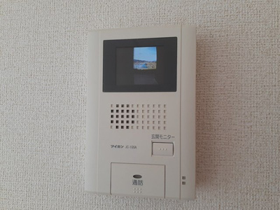 【セキュリティ】 | シャルマン　オーブ