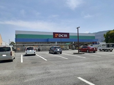 【周辺】 | ディアコート | ＤＣＭ市川大門店まで1800m