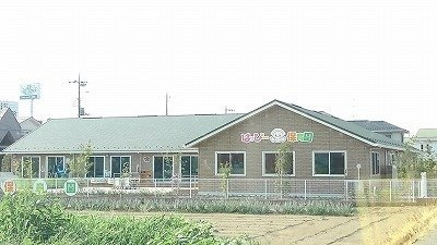 ラーナ　カーサ　Ａ棟の周辺|はっぴー保育園まで800m