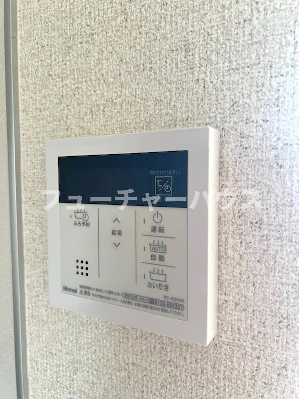 メゾン５１０　Ｃの収納|※C202の画像です