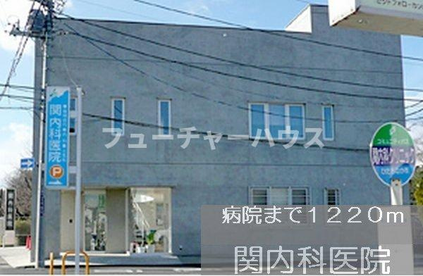 ニューシティ向山の周辺|関内科医院まで1220m
