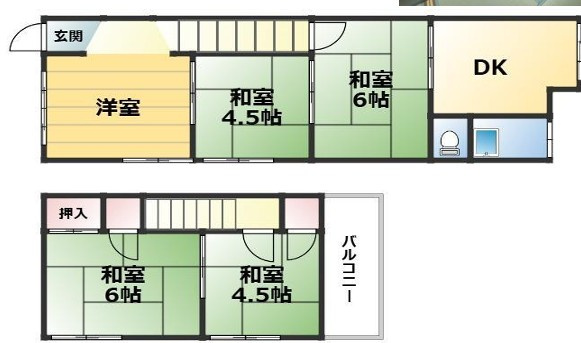 萱島南町リノベテラスの外観