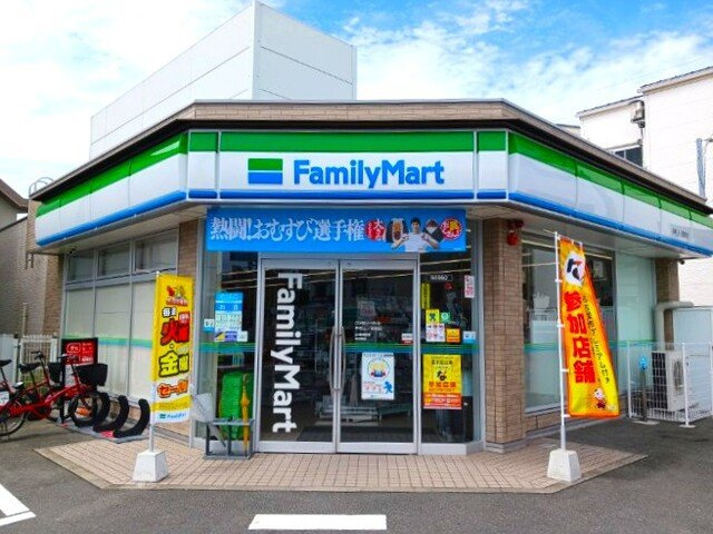 Ｓｏｌｅｉｌ　Ｈｏｎｊｉｎの周辺|ファミリーマートまで350m