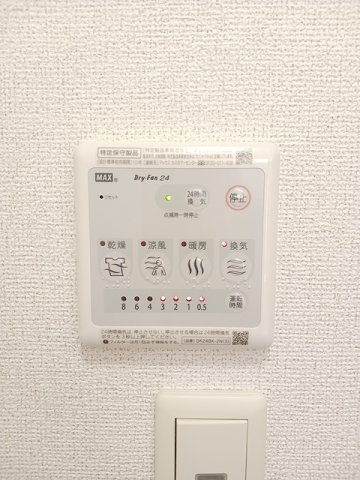 ケ－マ・ハ－モニ－１番館の設備