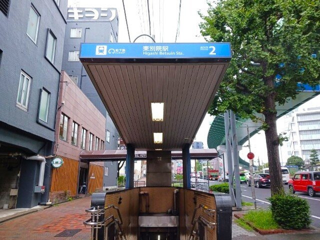 ラ・フュンフの周辺|地下鉄名城線　東別院駅まで220m