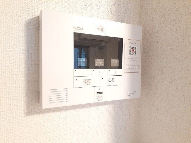 ラタンのセキュリティ