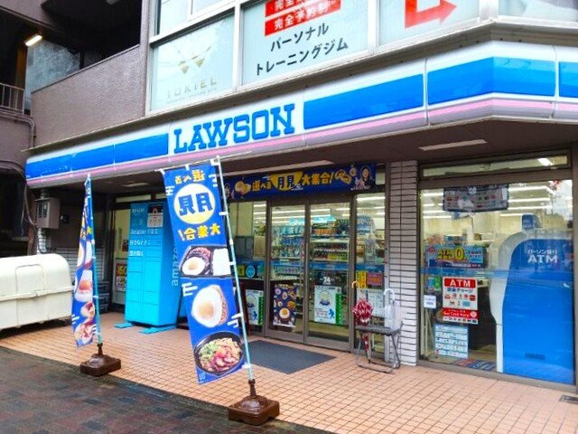 ラタンの周辺|ローソン東別院店まで170m