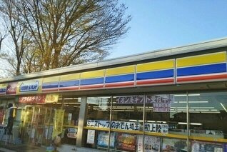 サン　ブリーゼの周辺|ミニストップまで240m