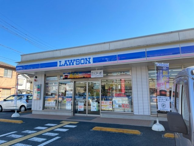 プレジールⅡの周辺|ローソンまで900m