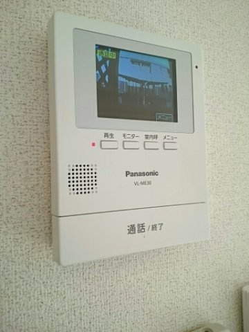 タートルヒルズ２ｎｄのセキュリティ