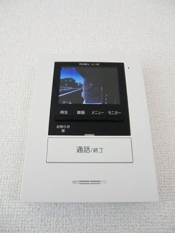 サンパティーク阿波岐原のセキュリティ